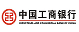 中国工商银行